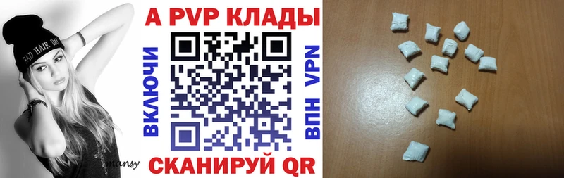 Магазин наркотиков Усть-Джегута Гашиш  Cocaine  Alpha PVP  Меф мяу мяу 