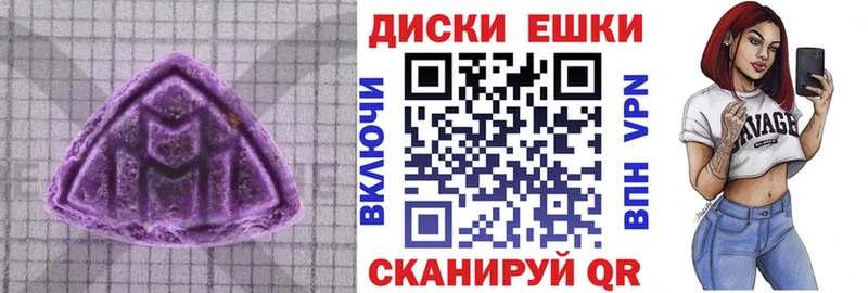 ЭКСТАЗИ Дубай  Усть-Джегута 