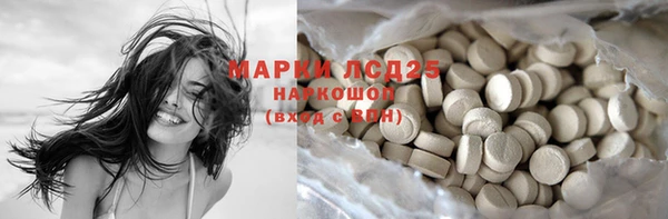 прущая мука Остров