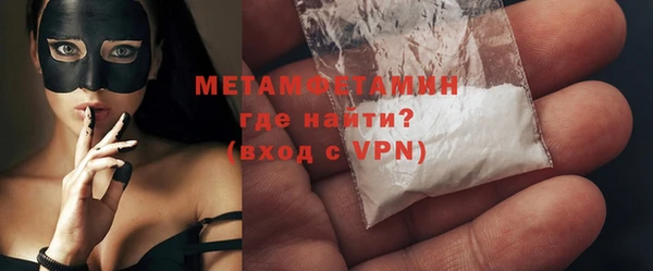 кокаин перу Баксан