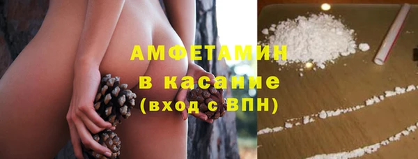гашиш Армянск