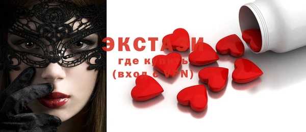 кокаин перу Баксан