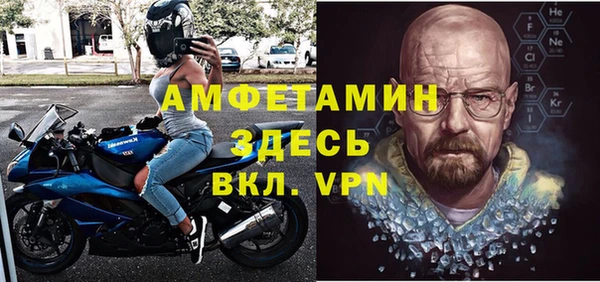 СК Аркадак