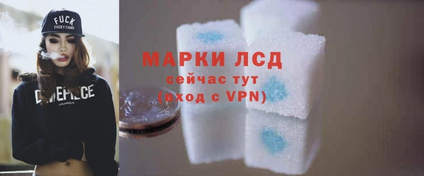 СК Беломорск