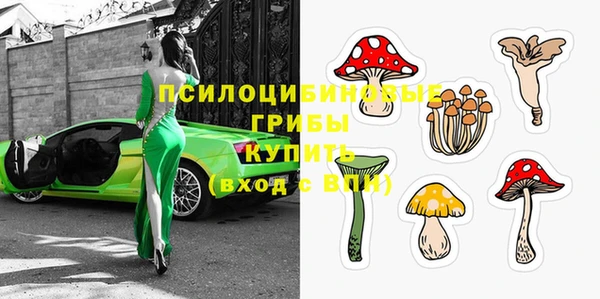 гашиш Балабаново