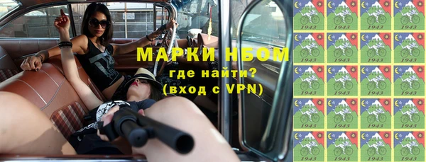 СК Беломорск
