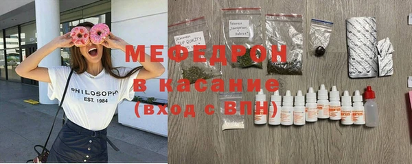 СК Аркадак