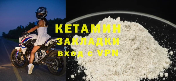 скорость mdpv Белоозёрский