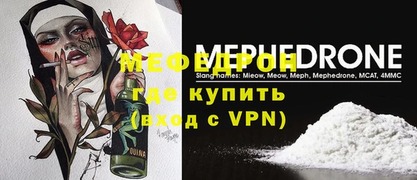 гашиш Балабаново