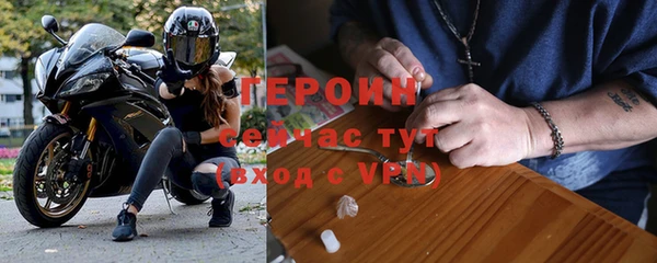 гашишное масло Белокуриха