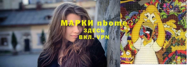 кокаин перу Баксан