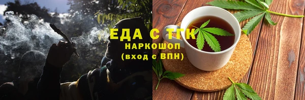 гашиш Армянск