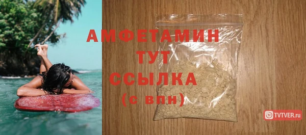 гашиш Балабаново