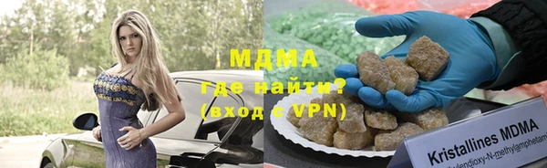 СК Аркадак