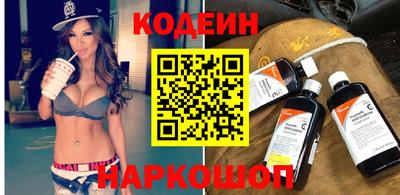 меф Нарткала