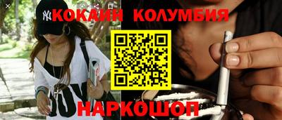 меф Нарткала