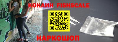 меф Нарткала