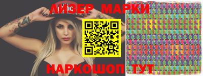 кокаин перу Нальчик