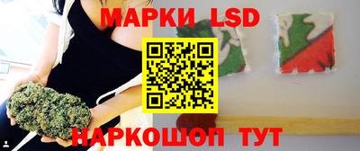 дурь Наро-Фоминск