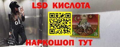 кокаин перу Нальчик