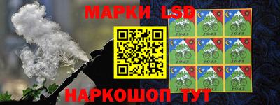 дурь Наро-Фоминск