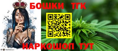 дурь Наро-Фоминск