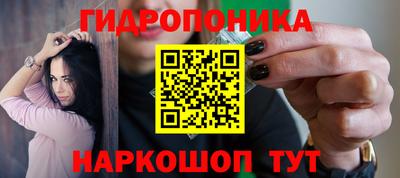 меф Нарткала