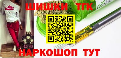 кокаин перу Нальчик