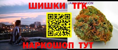 дурь Наро-Фоминск
