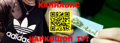 кокаин перу Нальчик