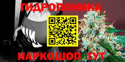 меф Нарткала