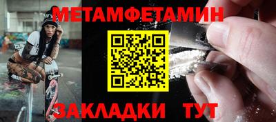 кокаин перу Нальчик