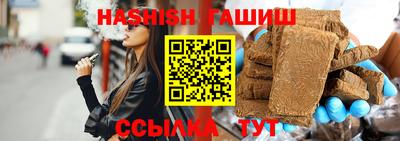 меф Нарткала