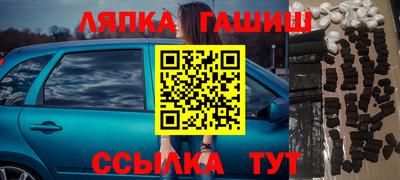 кокаин перу Нальчик
