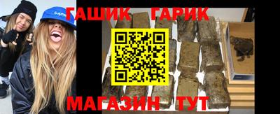 кокаин перу Нальчик