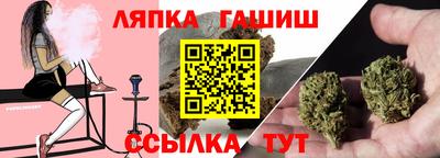 меф Нарткала