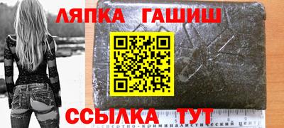 кокаин перу Нальчик