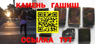 меф Нарткала