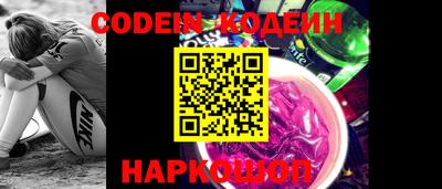 меф Нарткала