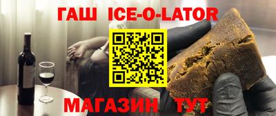 дурь Наро-Фоминск